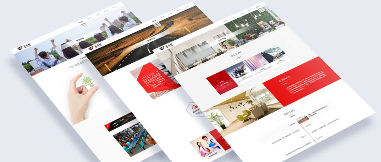 星络科技有限公司